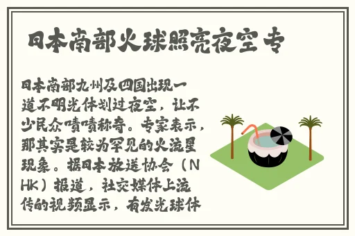 c17.一起草